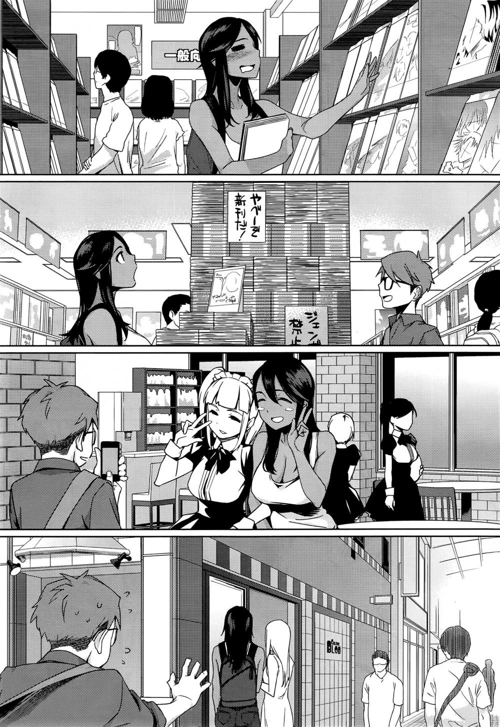 Hentai Manga Comic-You wa Nanishi ni Nihone ?-Chapter 1-9